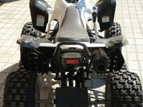 Квадроцикл MOTOLAND 150S