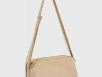 Сумка, Бежевый