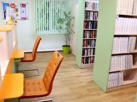 Челябинская областная специальная библиотека для слабовидящих и слепых