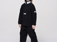 Куртка BASK kids