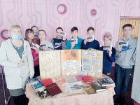 Сборносимоновская сельская библиотека