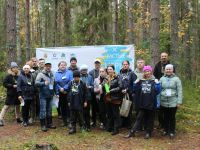 Центр по работе с молодежью