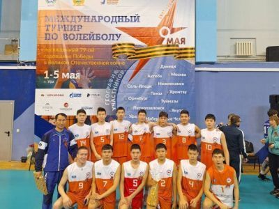 Сборная Якутии по волейболу заняла первое место на международном турнире