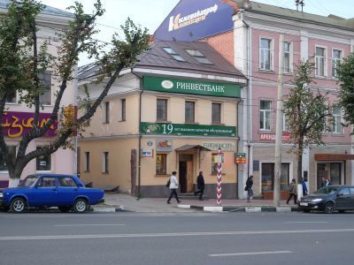 Жилой дом Федоровых с флигелем