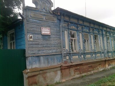 Усадьба Аносова