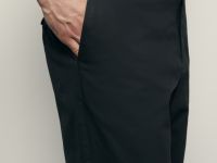 Брюки зауженного кроя из хлопка