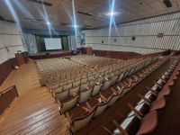 Дом культуры «Индустрия» г. Артема