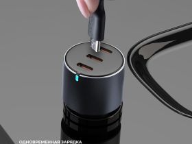 Автомобильное зарядное устройство Deppa (11221) Car Charger 3хType-C/65W (серый)