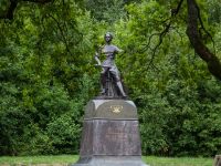 Парк культуры и отдыха «Дубки»