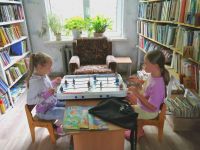 Григорьевская зональная библиотека – филиал № 17