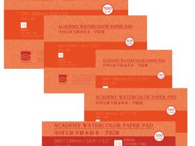Альбом-склейка для акварели Baohong 38х53 см 10 л 300 г, хлопок, мелкозернистая
