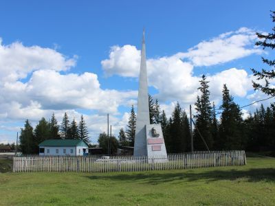 Памятник борцам за власть советов, павшим в Гражданской войне, 1968 г.
