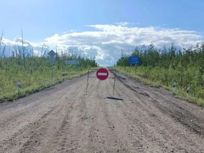 Временно закрыты участки автодорог «Алдан» и «Сангар»