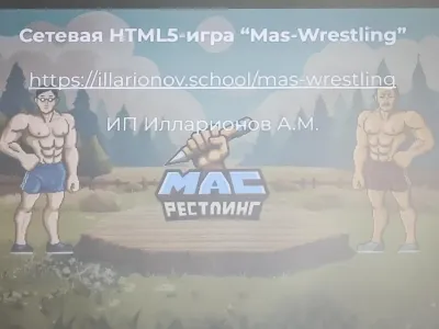 В Якутии реализуются цифровые проекты по популяризации родных языков