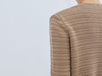 Укороченный кардиган, Бежевый