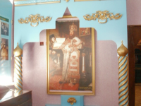 Музей «Никитино подворье»