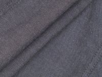 Текстильные боксеры, Серый