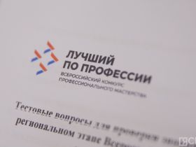 В Якутии впервые проводится конкурс «Лучший по профессии» среди агрономов