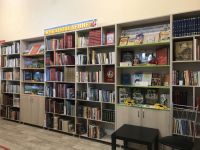 Ясенская центральная районная библиотека