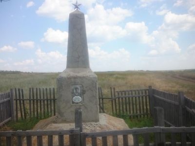 Могила сельского активиста советской власти Донцова Д.В.