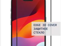 Стекло защитное Rocket