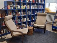 Центральная городская библиотека имени П. П. Бажова