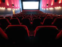 Кинотеатр «Звезда» г. Твери