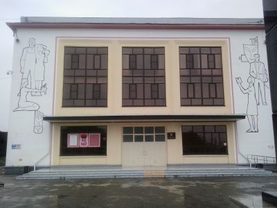 Полтавский культурный центр