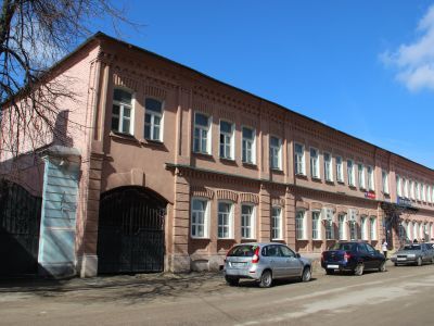 Здание городского почтамта