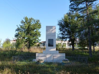 Могила летчика П.А. Панькова