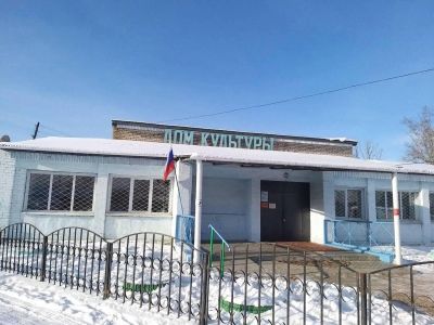 Дом культуры п. Приискового
