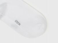 Высокие носки в рубчик, Белый