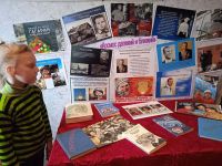 Дежевская сельская библиотека