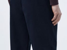 Брюки-чиносы со складками, Синий