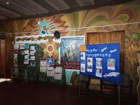 Дом культуры с. Малоархангельск