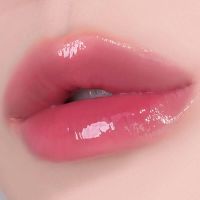 Блеск для эффекта стеклянных губ CLIO Volumate Gloss 205 Dewy Grape
