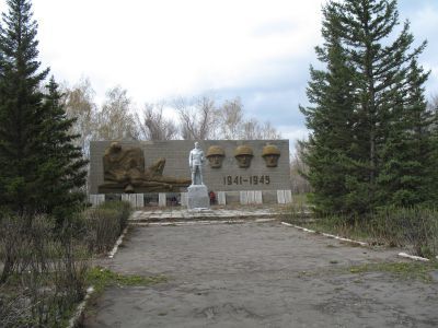 Мемориал Славы воинам, погибшим в годы Великой Отечественной войны (1941-1945 гг.)