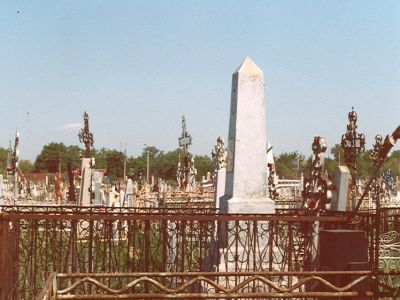 Могила  Ф.И. Радченко - Астраханского военного комиссара, погибшего 15/VIII-18 г.