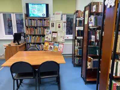Детская библиотека № 33 г. Домодедово
