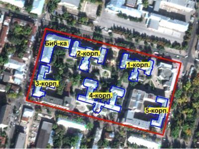 Ансамбль Саратовского университета