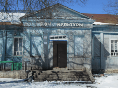 Васильсурский городской дом культуры