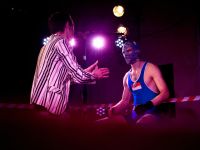 Центр современной драматургии и режиссуры