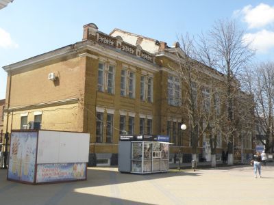 Здание гимназии