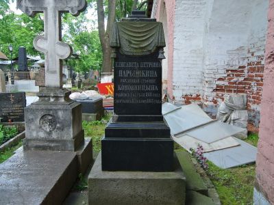Могила Нарышкиной Елизаветы Петровны (1801-1867)