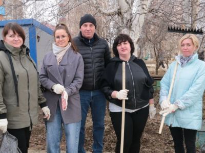 Мы чистим свой дом