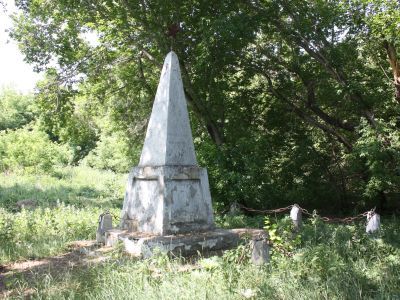 Братская могила партизан