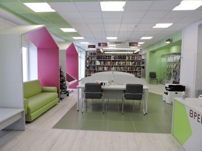 Центральная районная библиотека с. Перемышль