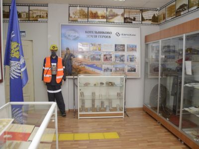 Историко-краеведческий музей г. Котельниково