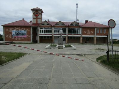 Дом культуры «Современник» п. Агириш