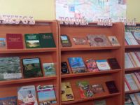 Матвеевская центральная районная библиотека